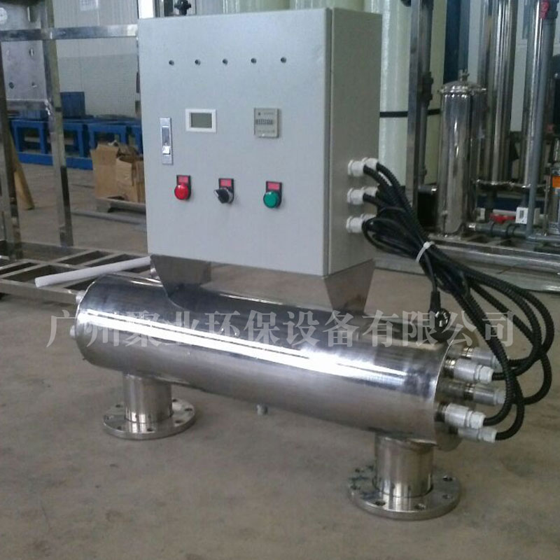 紫外線殺菌設(shè)備 紫外線殺菌設(shè)備