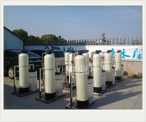 2014-04-2530軟化水設(shè)備_meitu_1.jpg